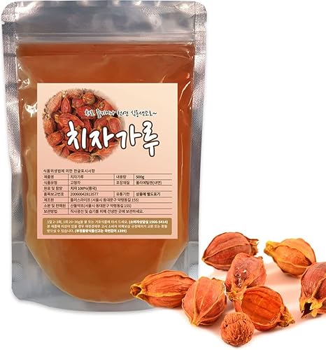 Polvo de extracto de fruta de Gardenia puro orgánico natural, 1.1 libras (17.64 oz)