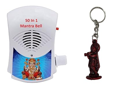 Mini Continues 50 in 1 Mantra Chanting Bell with Krishna Key Ring by BISMAADH