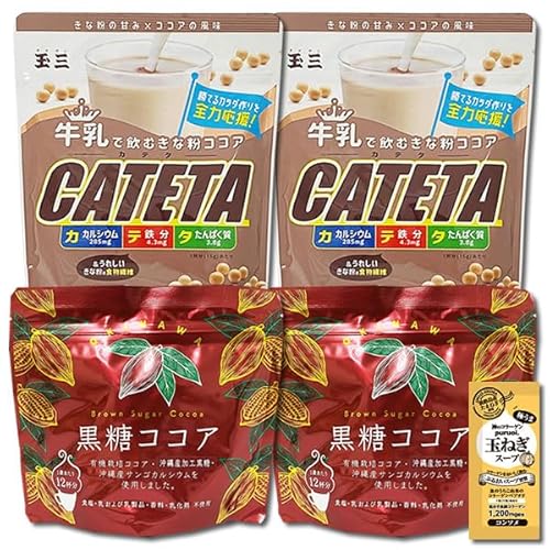 CM RRA150g×2܁ʎO ňނȕRRA CATETAiJe^j 150g×2 v4܂܂ƂߔZbg R[Qʂ˂X[v1Ht