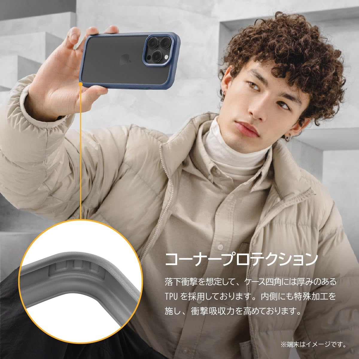 Amazon.co.jp: 【MagEasy】 iPhone15 対応 ケース 耐衝撃 米軍 MIL規格