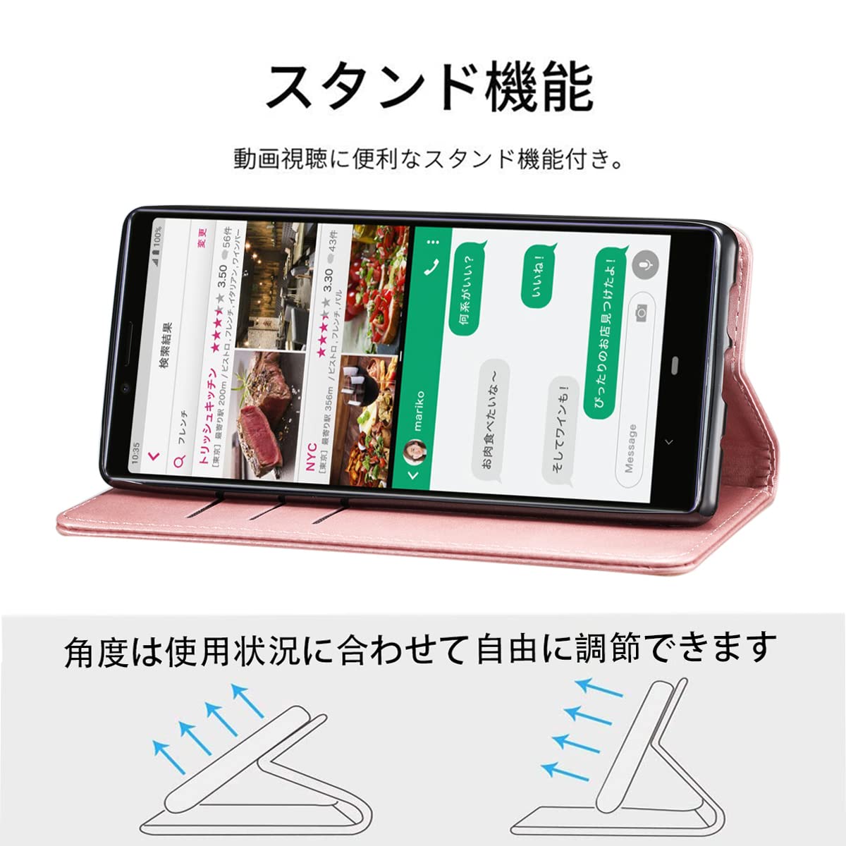 Amazon.co.jp: Xperia 1 ケース 手帳型 高質PUレザー Xperia 1 カバー