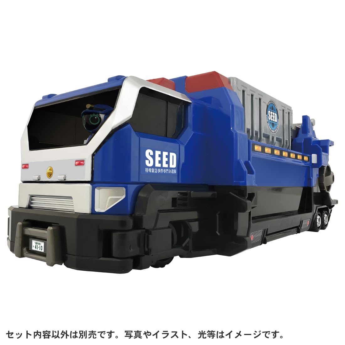 Amazon.co.jp: タカラトミー(TAKARA TOMY) トミカ ジョブレイバー