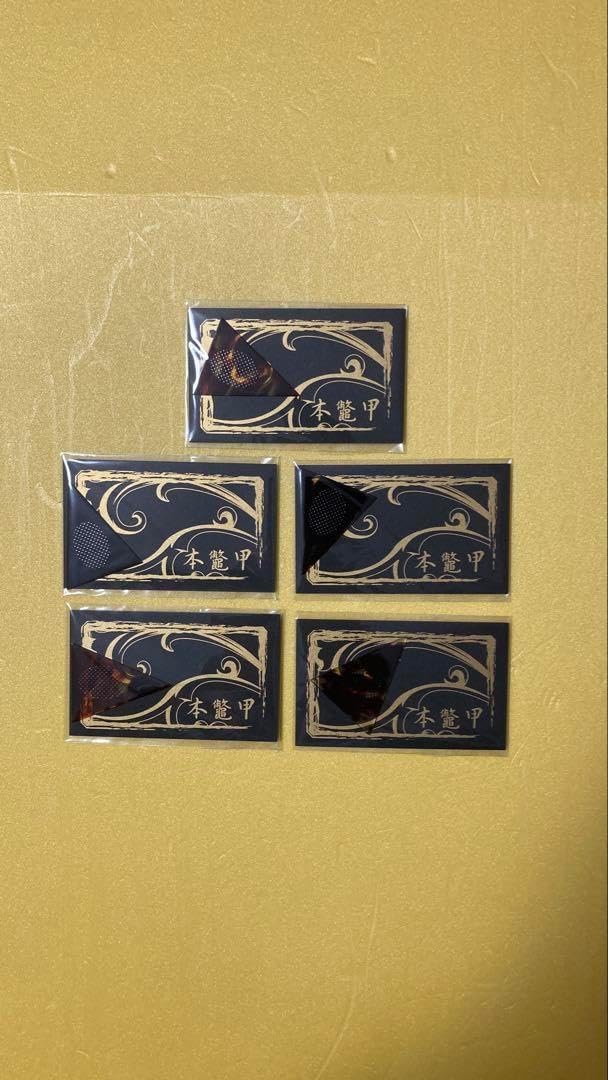 廃盤】KARE / カレ｜ピクチャーフレームアート｜スケータードッグ 廃番