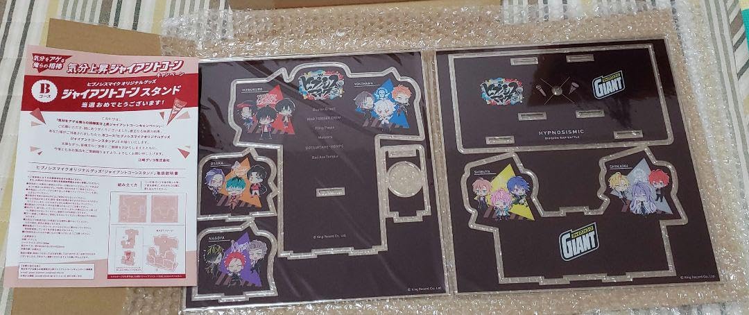 非売品　ヒプマイ ジャイアントコーン アクスタ　当選品　ヒプノシスマイク ヒプマイ ジャイアントコーン 当選 アクスタ - メルカリ