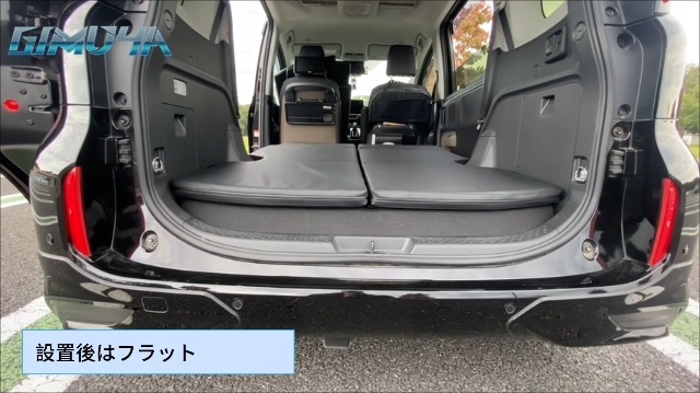 Amazon.co.jp: GIMUYA トヨタ 新型 シエンタ 10系 MXP 5人乗り用 車