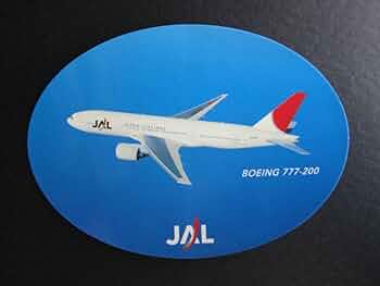 JAL★日本航空★飛行機★トミカ★太陽のアーク JAL☆日本航空☆飛行機☆トミカ☆太陽のアーク