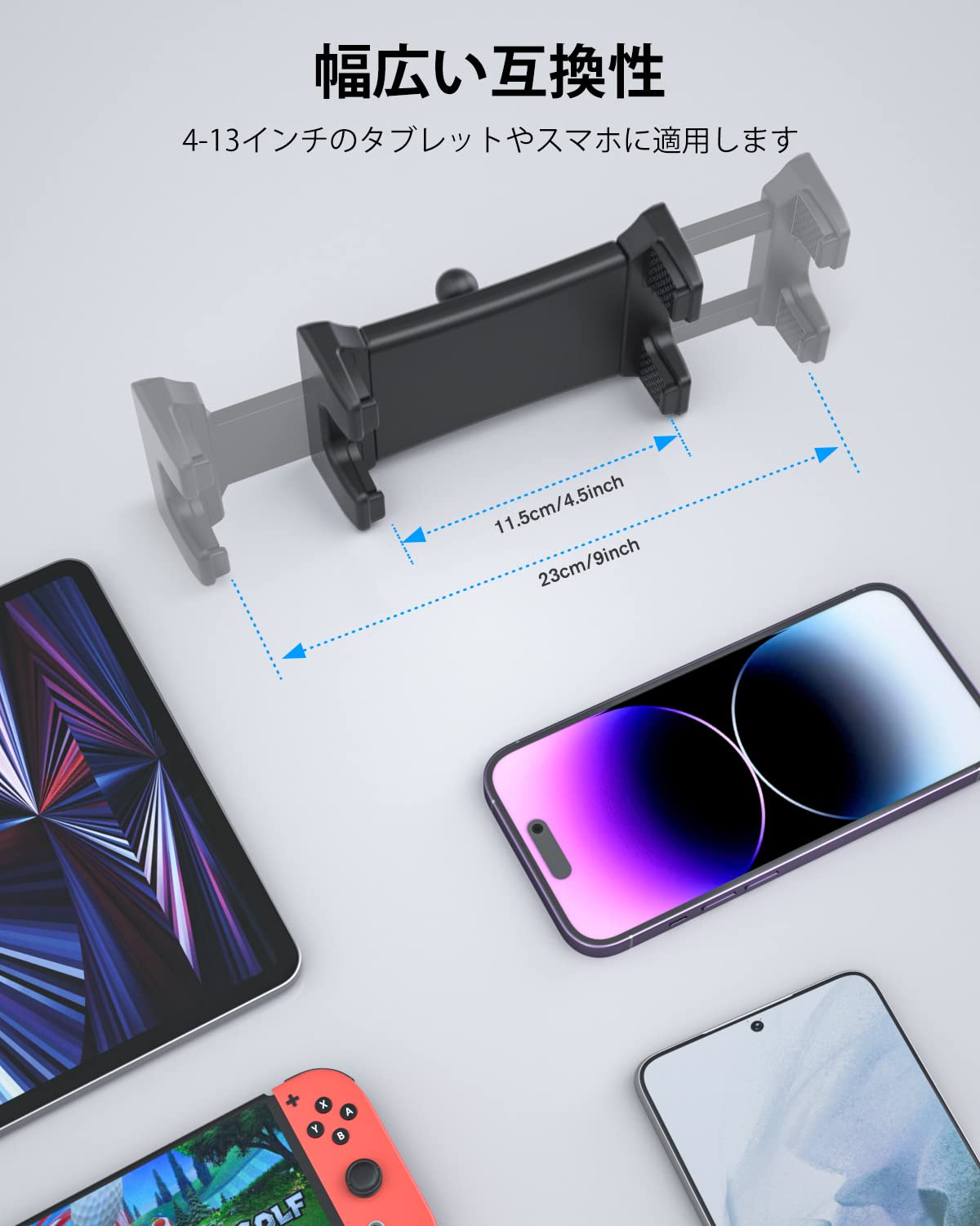 Amazon.co.jp: OHLPRO タブレットホルダー 車載 ipadホルダー ダッシュ