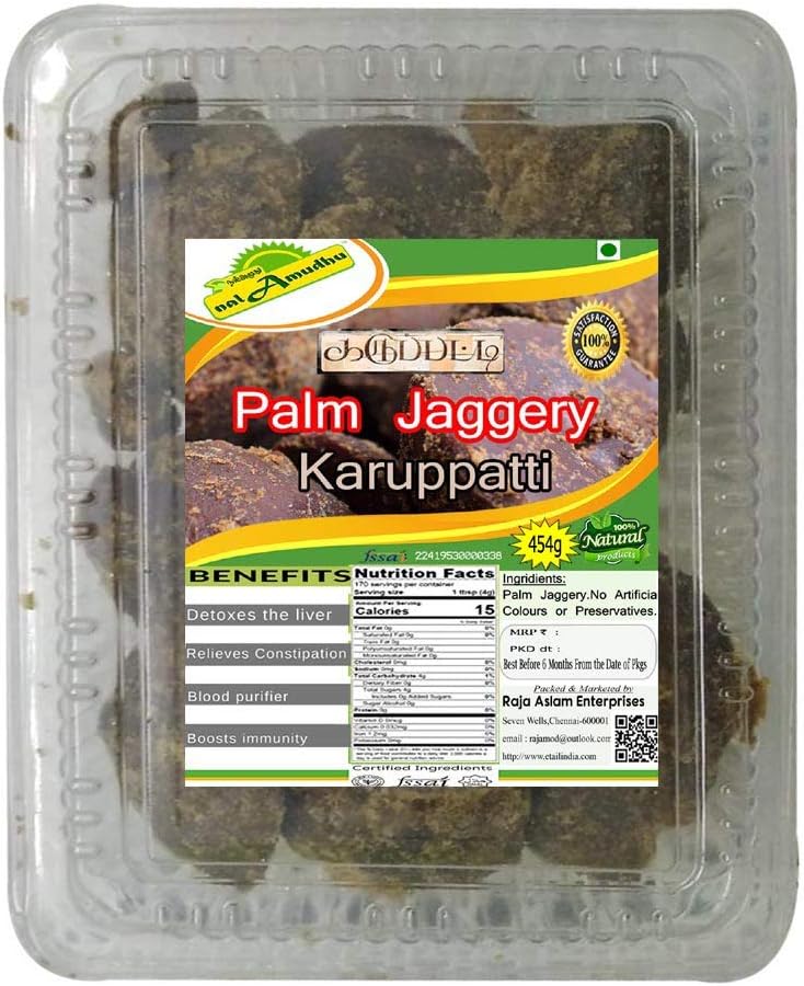 nalAmudhu Panam Karuppatti | Palm Jaggery Block 454g-1.0lbs