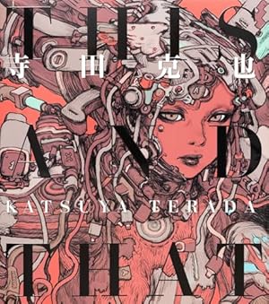士郎正宗の世界展 公式原画集 SHIROW MASAMUNE ARTWORKS IN THE SHELL