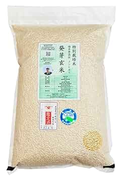 日本にいると遅れる！発芽用玄米10kg ６年産コシヒカリ 特栽① 農薬等不使用 Amazon.co.jp: 発芽玄米 コシヒカリ 5kg 残留農薬ゼロ 無洗米