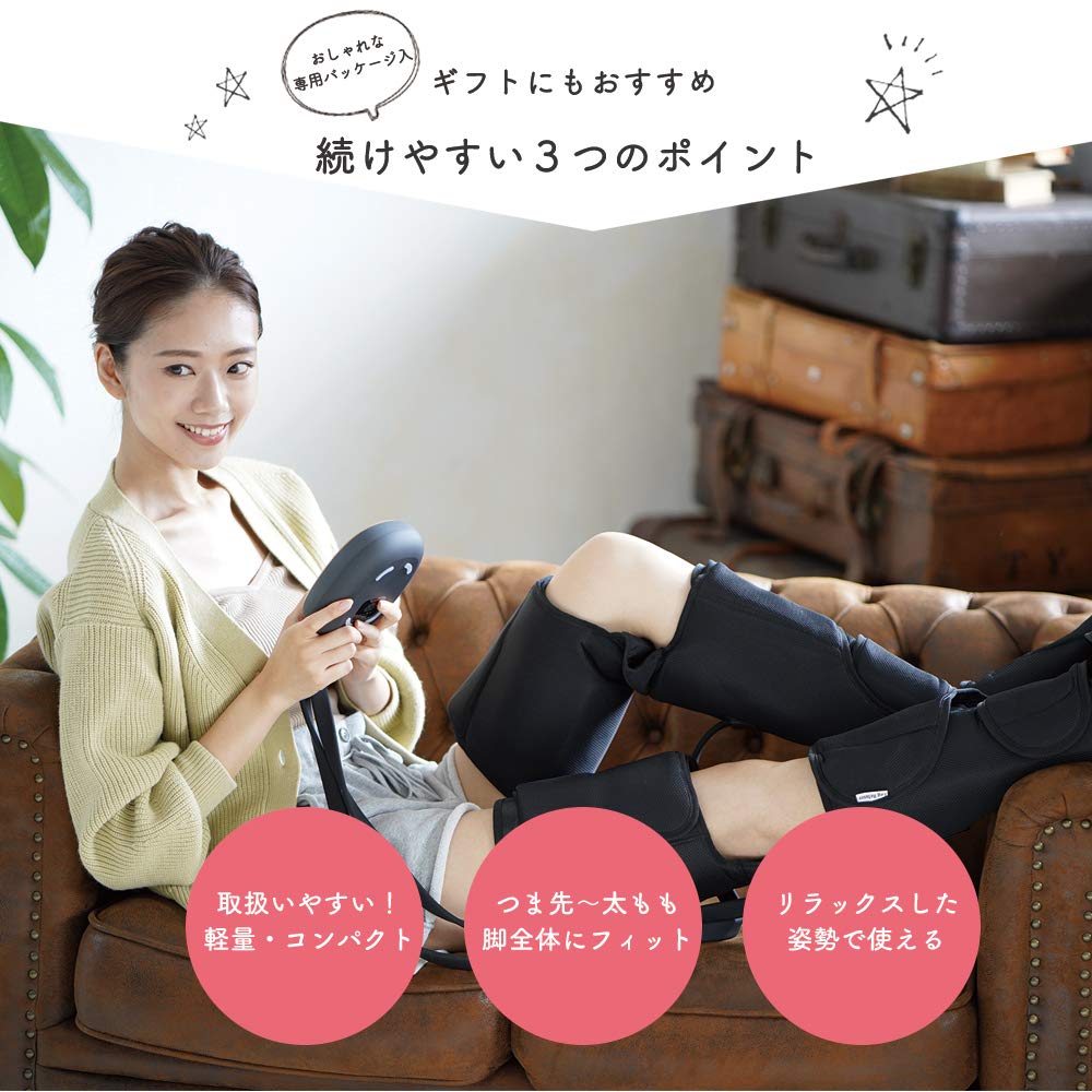 Amazon | STYLISH JAPAN 公式 レッグリラクサー フットケア 6コース