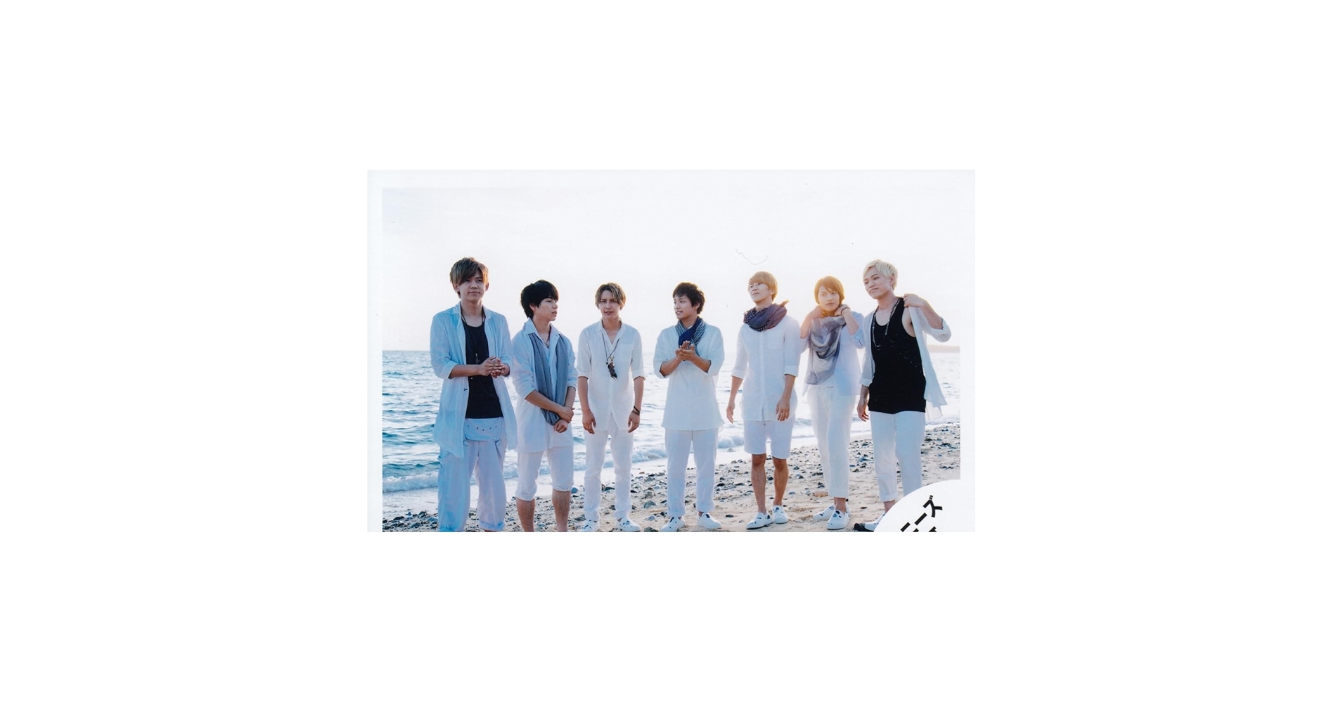 Amazon.co.jp: ジャニーズWEST 公式生写真 (集合写真)WA00009 : おもちゃ Amazon.co.jp: ジャニーズWEST 公式生写真 (集合写真)WA00009 : おもちゃ