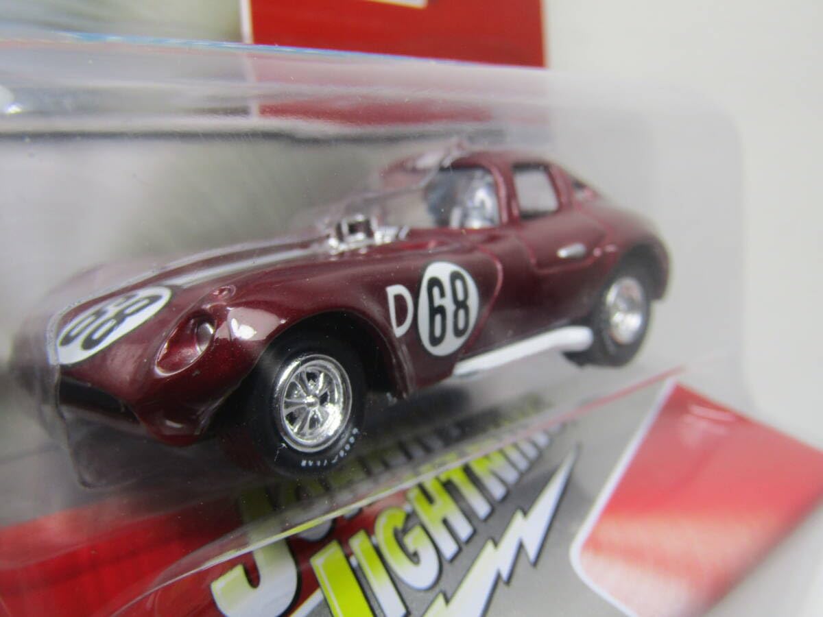 Amazon | CHEVROLET Cheetah 1/64 Bill Thomas Cheetah ビル