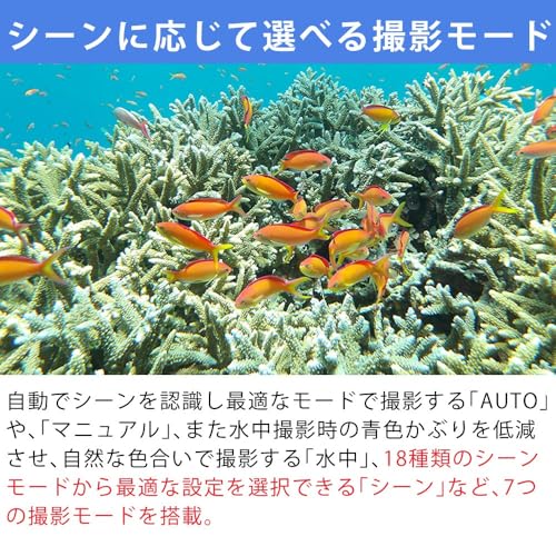 ペンタックス WG-1000 の商品画像 4