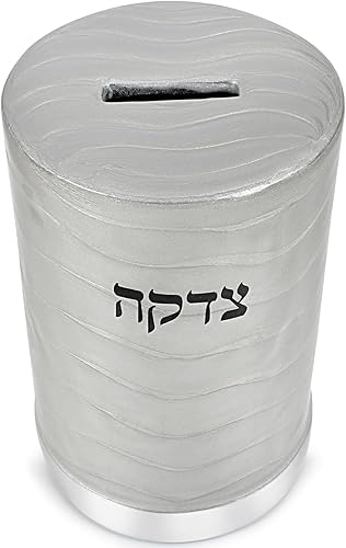 Miniatura 3 de Zion Judaica - Caja decorativa de Tzedakah con revestimiento esmaltado de metal con elegante decoración de esmalte gris, caja de caridad Pushka