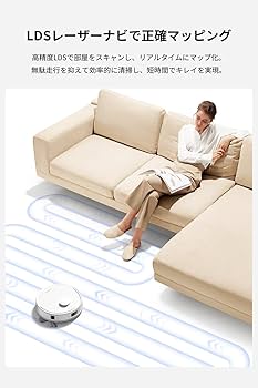 Amazon | MOVA E20 ロボット掃除機 水拭き 強力吸引 5000Pa 床