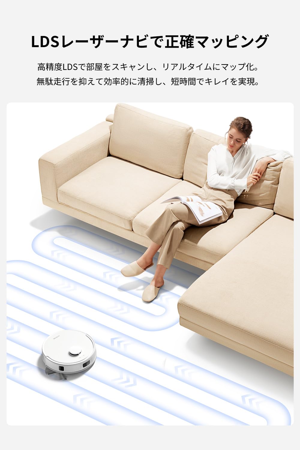 MOVA E20 ロボット掃除機 水拭き 5000Pa 床拭き LDSマッピング Amazon | MOVA E20 ロボット掃除機 水拭き 強力吸引 5000Pa 床拭き LDS
