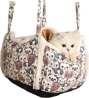 猫 吊床猫 椅子猫吊床 猫椅子 猫玩具 猫沙发 笼用 大号 承重3/7.5KG 尺寸可调节 宠物 游乐场 透气 金属结实 冬季夏季两用 (L)