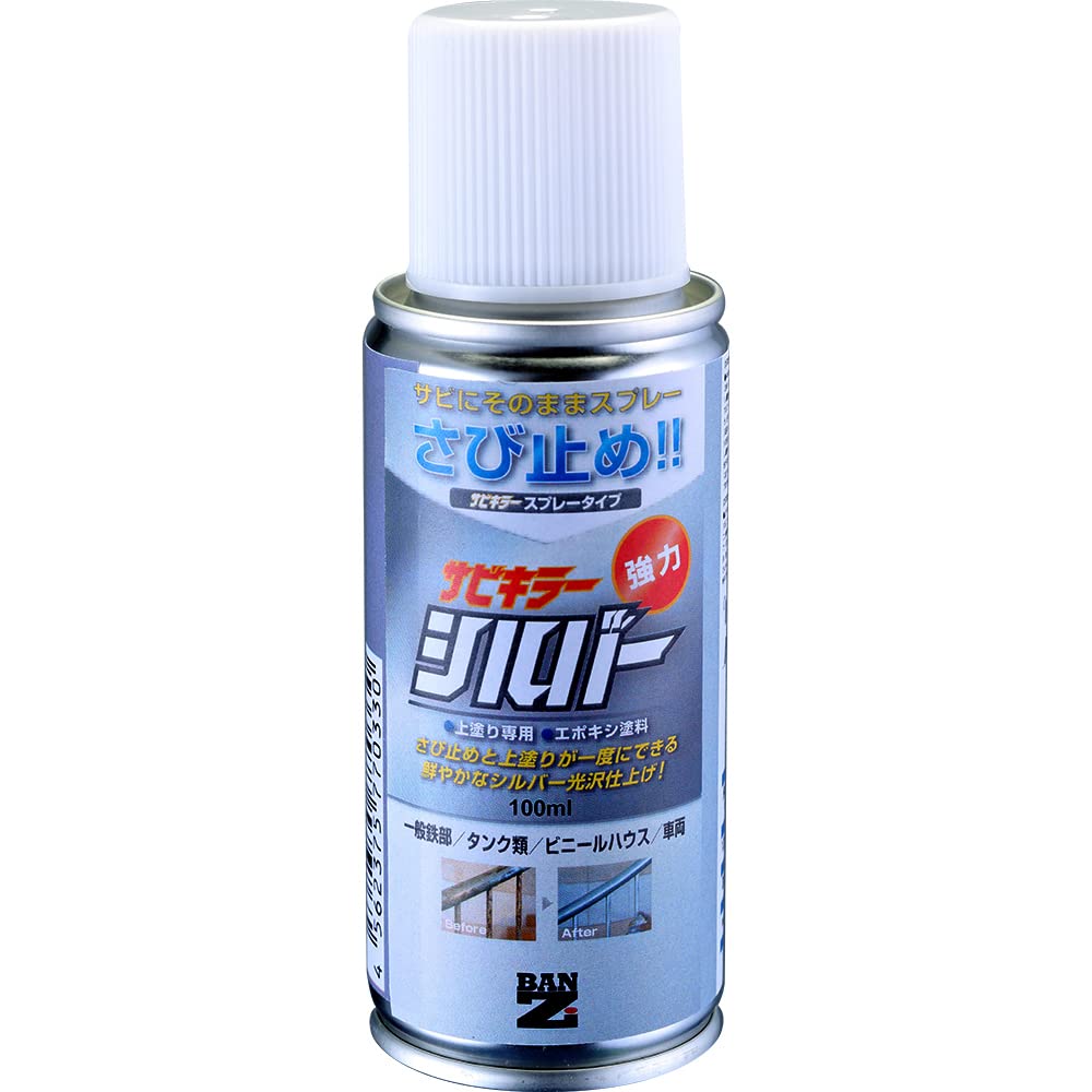 silver.comさん専用 ジュリエット ノーズブリッジピン マットシルバー - LINEGEAR