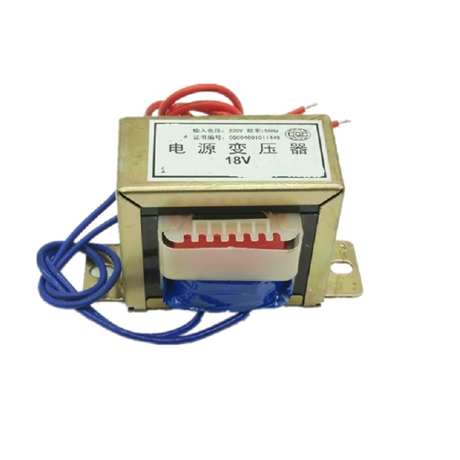 Transformateur EI66 30W résout la conversion 380V vers AC 30V - 2