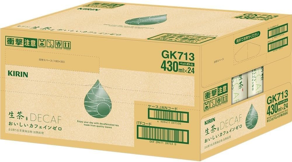 キリンビバレッジ 生茶 カフェインゼロ 430mlペットボトル&times;24本入&times;(2ケース)