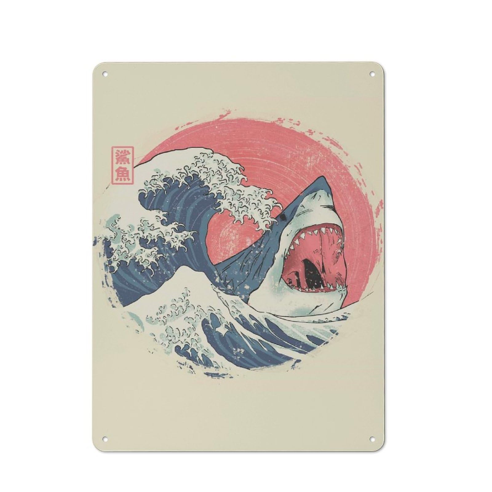 Junmoney The Great Shark Rustic Tin Wall Plaque 40X30cm For Bar Or Restaurant, For Vintage Wall Decor Fans, For Garage And Workshop Walls