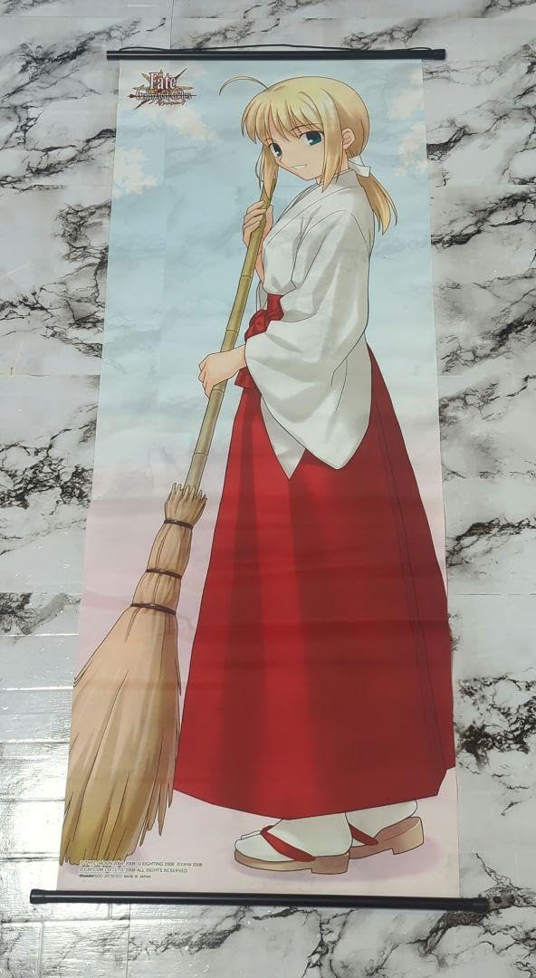 Amazon.co.jp: Fate 巫女 セイバー 描き下ろし特大タペストリー : Toys