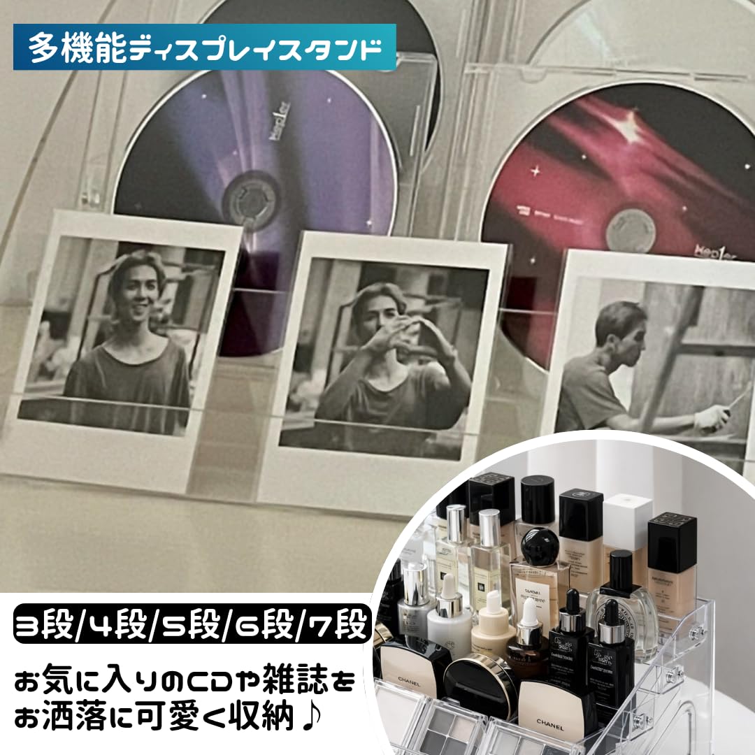【kuronikuru】CDスタンド 卓上 CDラック 透明 アクリル製 ディスプレイ スタンド CD 飾る 収納 ラック おしゃれ 推し活 グッズ インテリア コレクション ホルダー 組み立て式 (3段) - 2