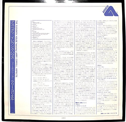 THE ELEVENTH HOUSE LARRY CORYELL - Aspects - LP