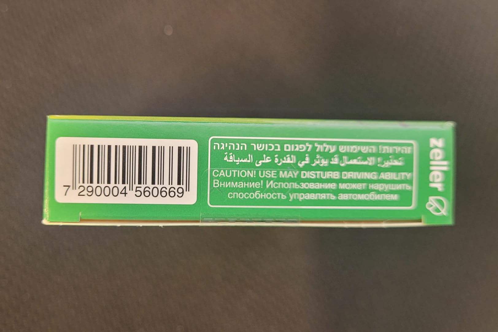 Amazon.com: Nerven Natural Sedative Made by Zeller Switerland - 20