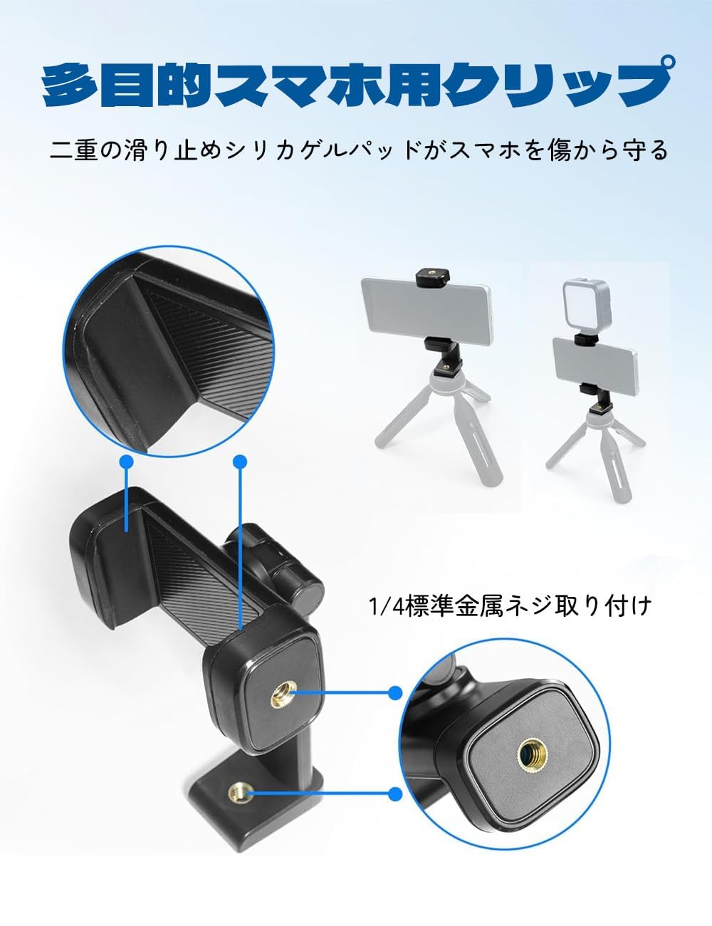 Amazon | Uandear gopro マウント【2024年安定性New-Pro】磁気式