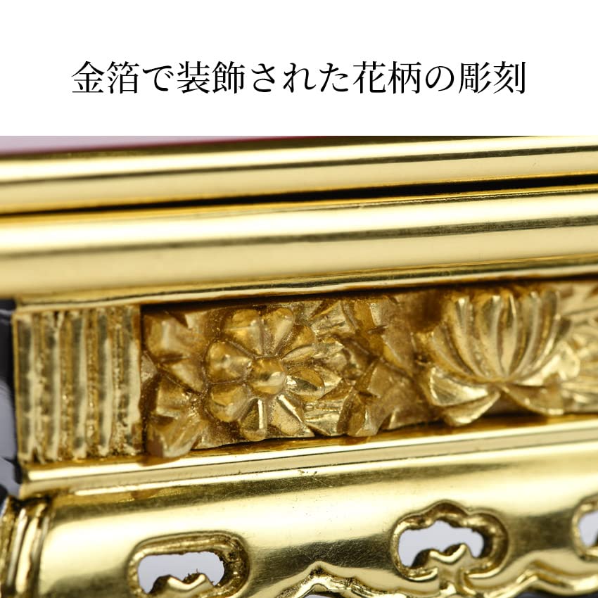 収集品】前卓 純金箔 木製 状態良好 幅53.8㎝ 仏具 587 （上前彫上卓純 