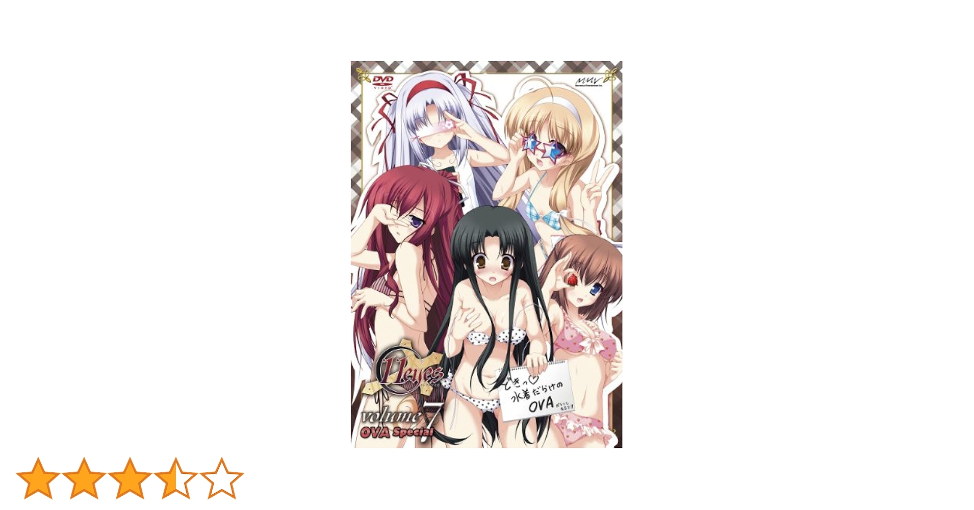 11eyes 7 初回限定版 [Blu-ray] wyw801m 11eyes 7 初回限定版 [Blu-ray] wyw801m 楽天市場】11eyes 7初回