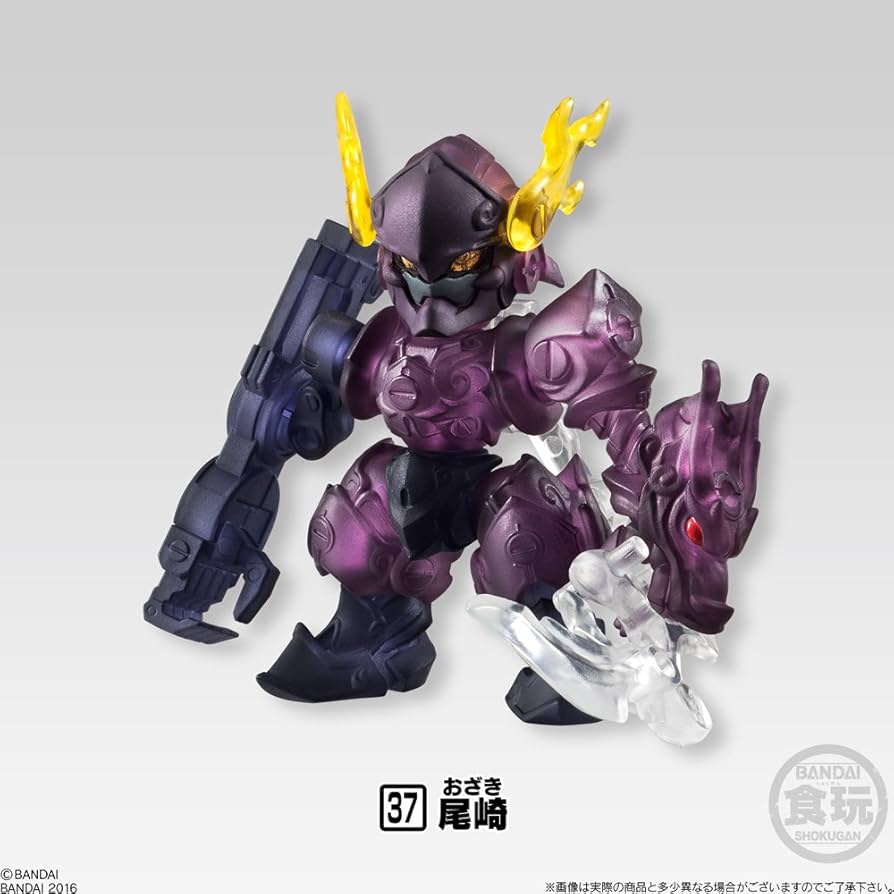 破幻のジスタ 乙