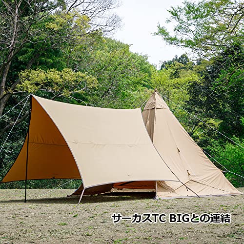 Amazon.co.jp: tent-Mark DESIGNS: タープ