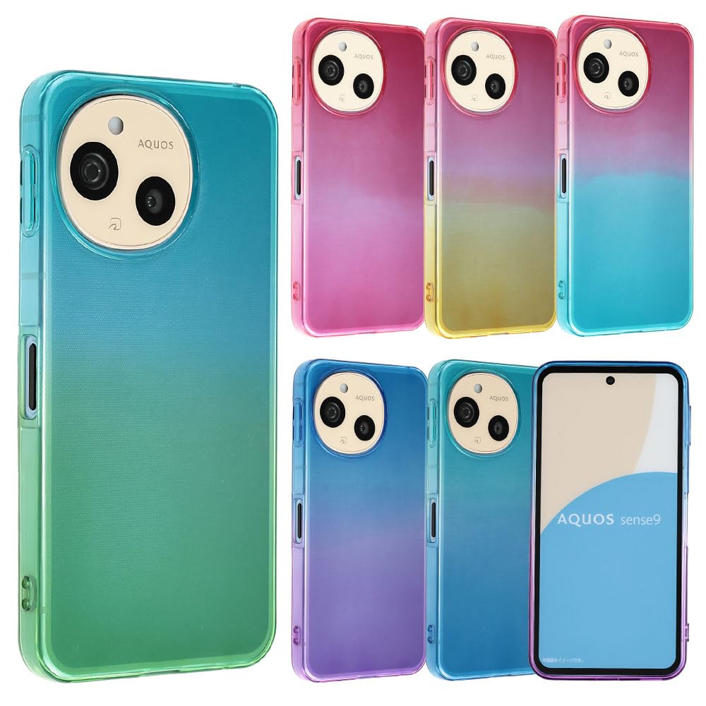Amazon.co.jp: AQUOS sense9 sense10 ケース TPU グラデーション