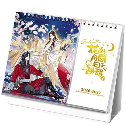 V J_[ ӗ ԏ  ʐ^W 2026-2027 12N ʈ Li \\  W w u p XPW[ p  LN^[ I[ig NX}X v[g VN lC  (01)