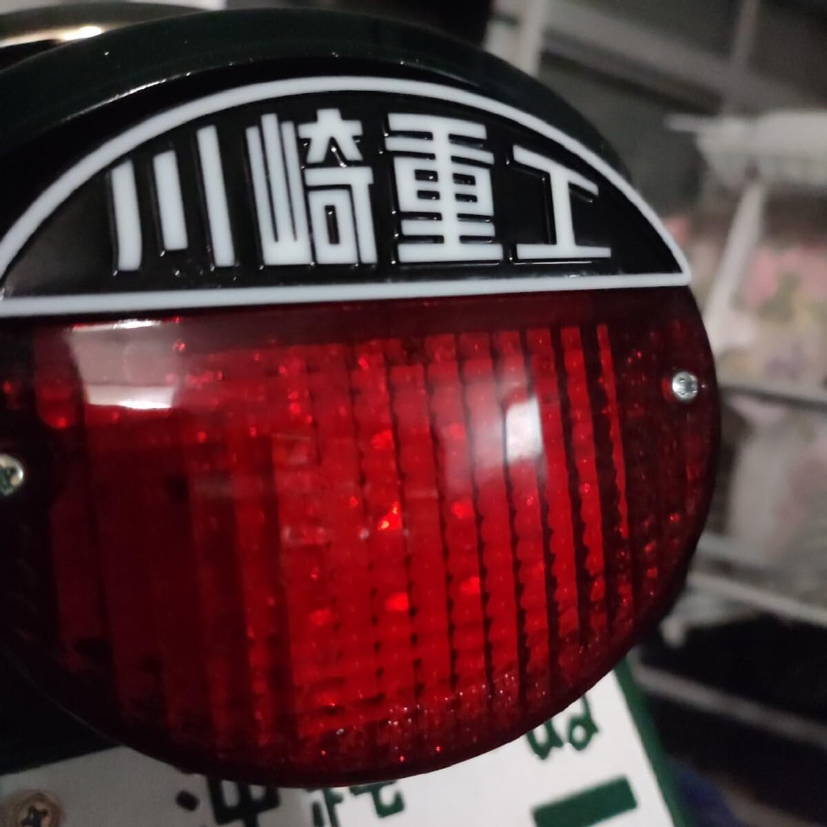 z1 z2　ゼファー　kh　テールレンズ　z900rs z1 z2 ゼファー kh テールレンズ z900rs z1 z2 テール レンズ