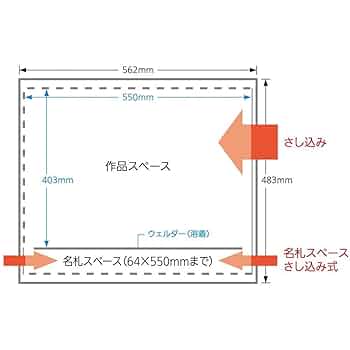 ひろくん。出品ページ Amazon | ぺんてる 作品展示ホルダー かんたんくん VGH4Y10 4つ