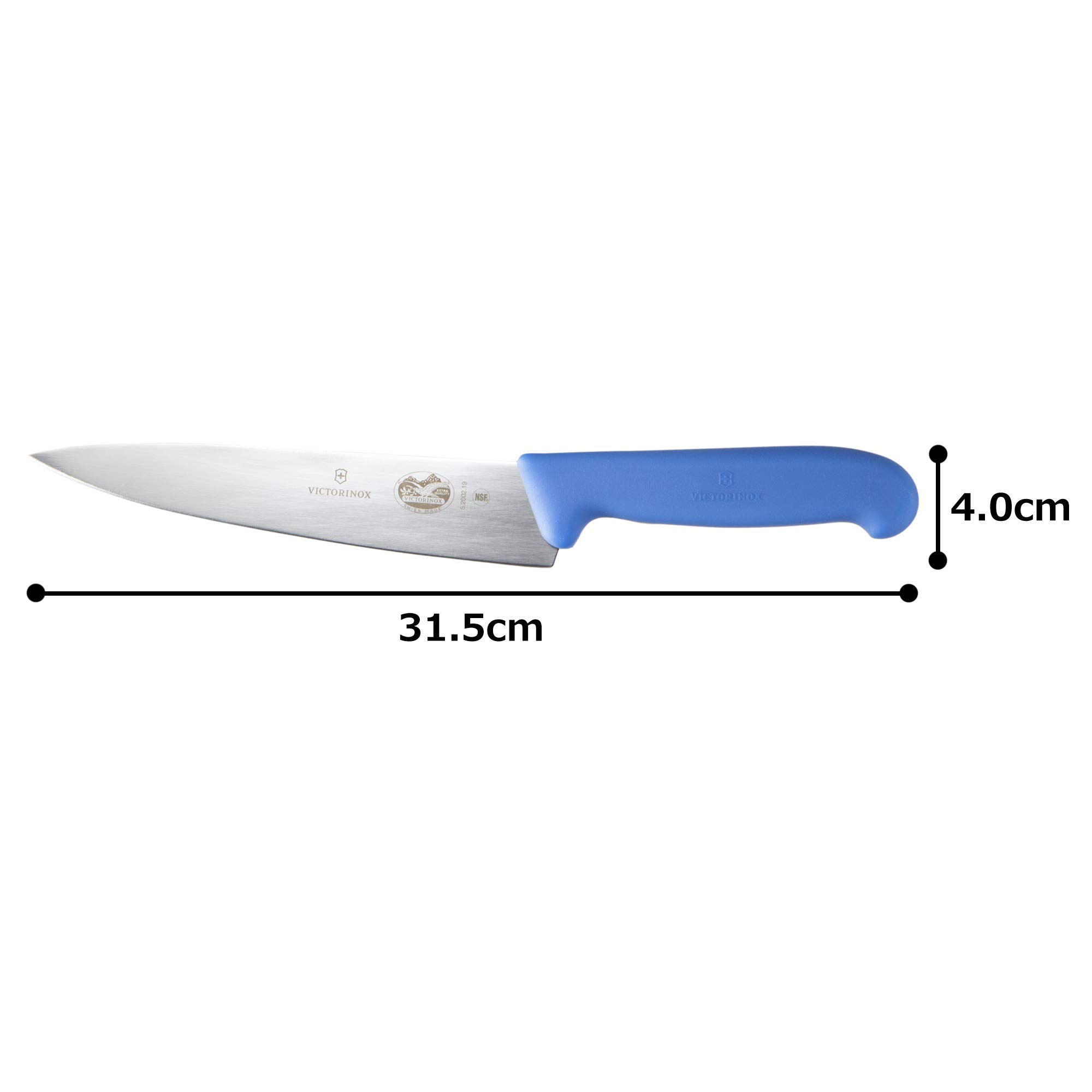 Amazon.co.jp: VICTORINOX(ビクトリノックス) 牛刀包丁 食洗機対応