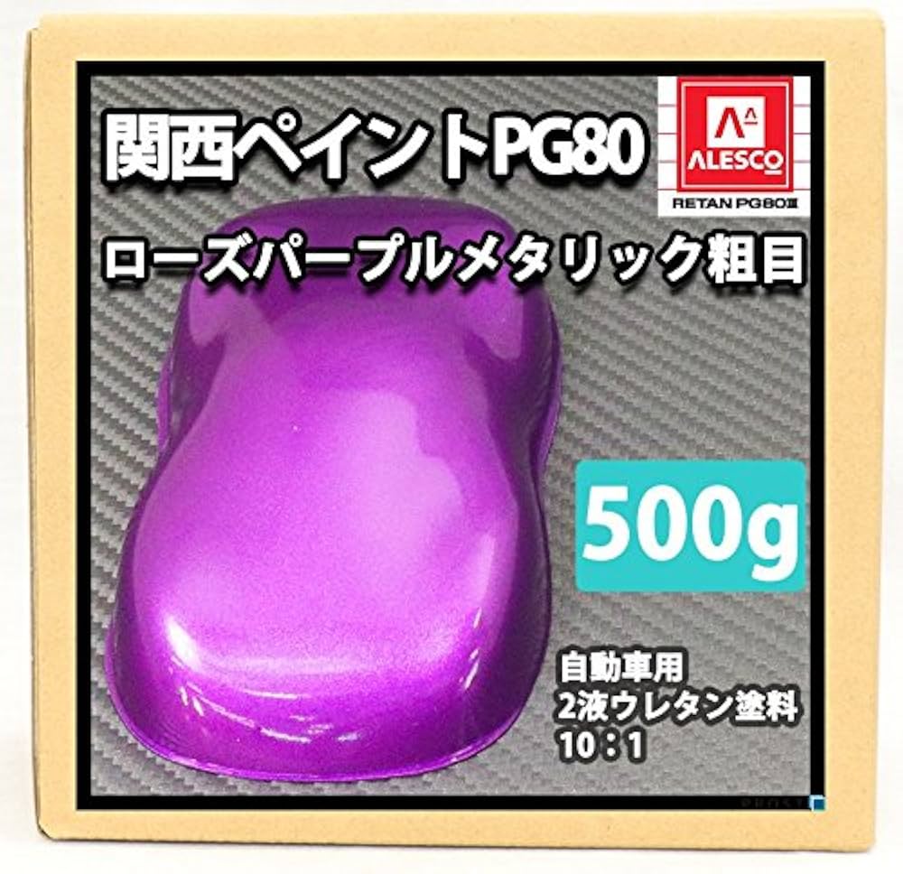 Rosemary彩ページ 京線香 もみじ（少煙タイプ） – 香彩堂WEBショップ