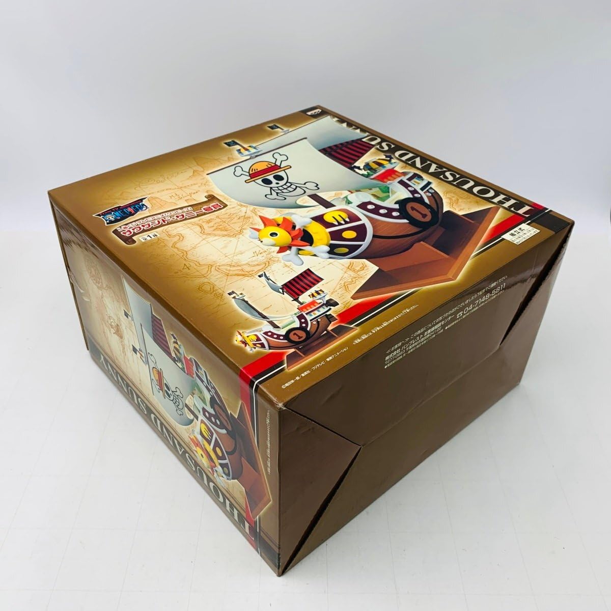 Amazon.co.jp: 一番くじ テレビアニメ ワンピース ONE PIECE