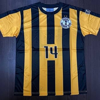 Amazon.co.jp: 前橋育英高校 サッカー部 レプリカユニフォーム