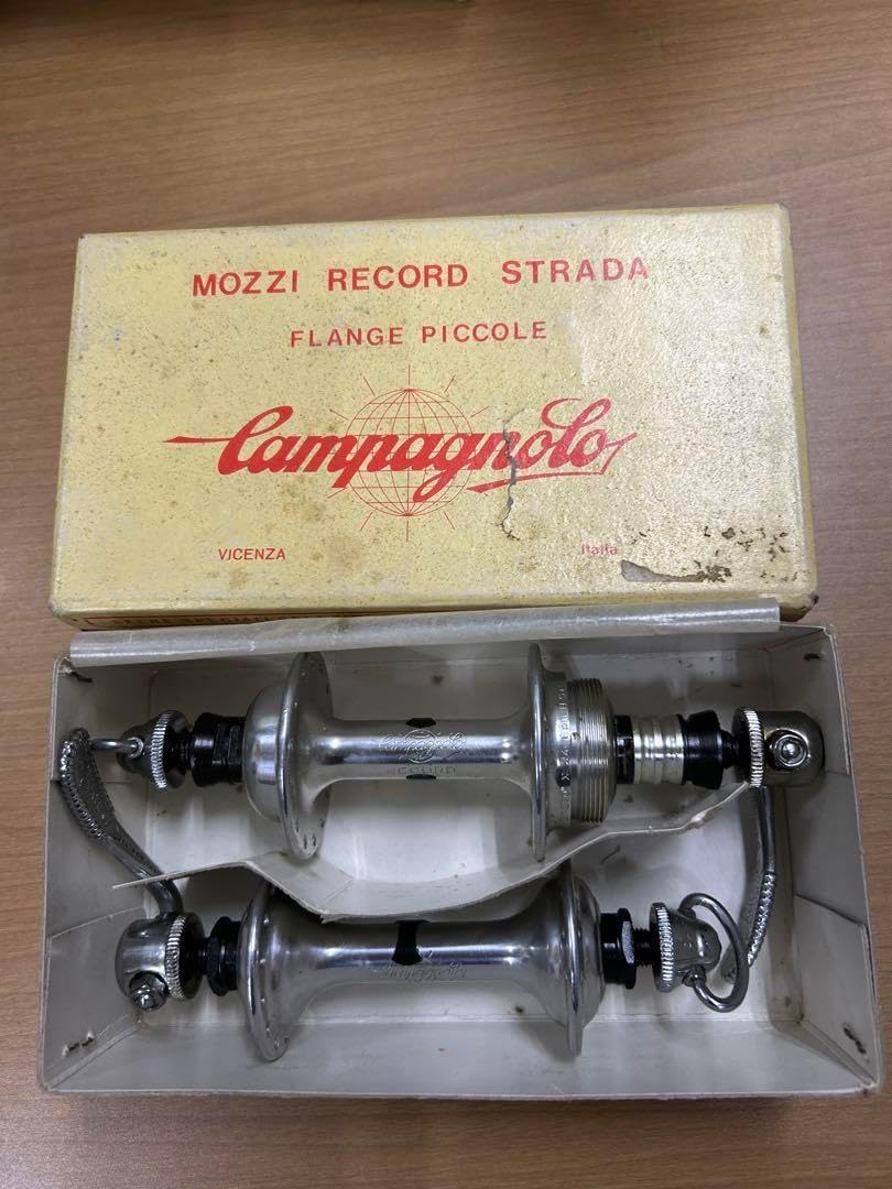 ビンテージ カンパニョーロ ハブ Campagnolo Record Hubs ビンテージ カンパニョーロ ハブ Campagnolo Record Hubs