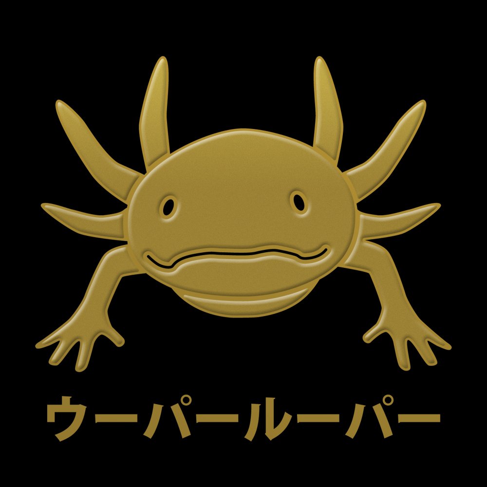 Amazon.co.jp: 蒔絵シール ANIMAL 「ウーパールーパー 金」 : おもちゃ