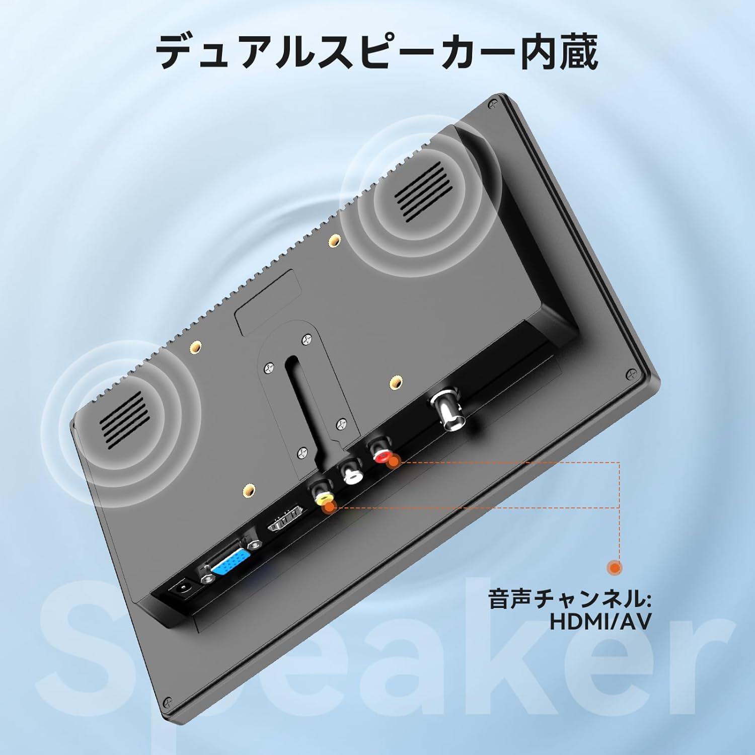 : 10.1インチモニター 小型 ディスプレイ 液晶