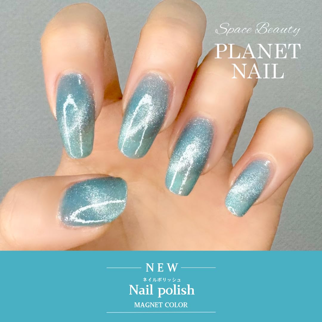 Amazon | PLANET NAIL（プラネットネイル）新感覚[ポリッシュ]の