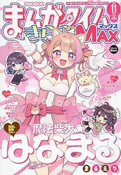 61JckrgJKXL._AC_UF350,