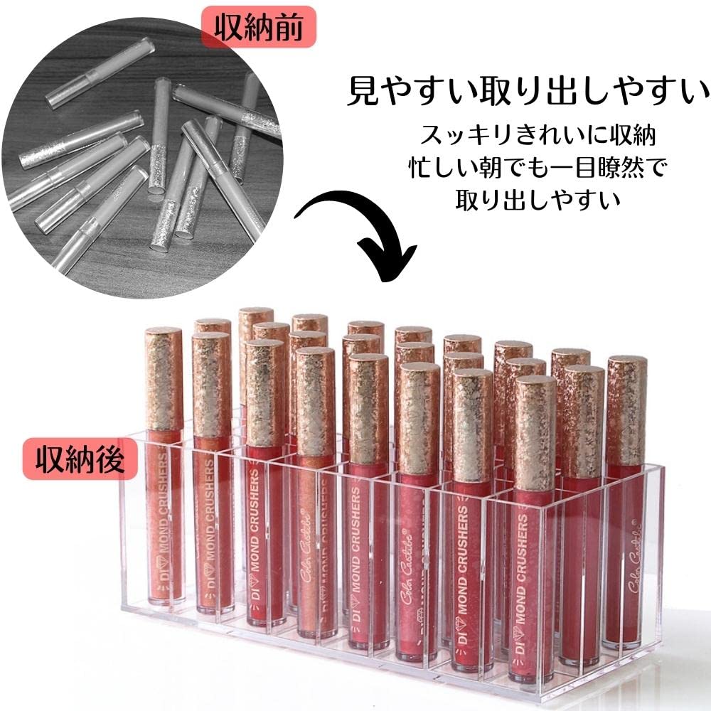 Amazon.co.jp: ドットコムプライム 口紅入れ リップ 収納 リップ  