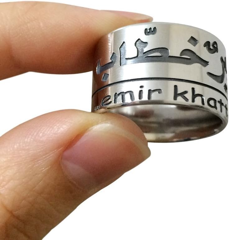 Arabic name jewelry, Arabic font name ring, persian silver name ring, personalized Arabic name ring